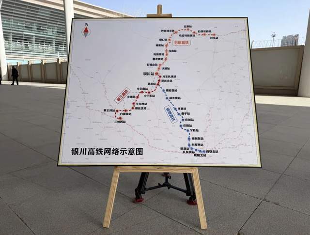 1700����й����ڰ�����ͨ��