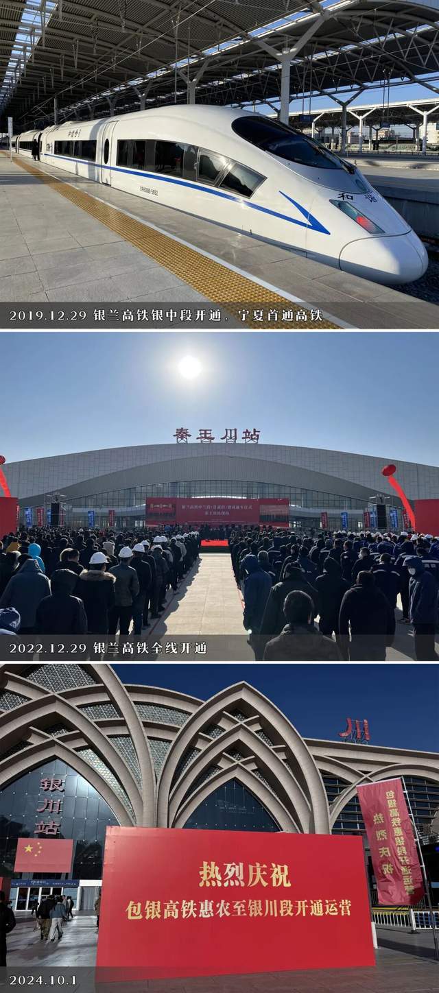 1700����й����ڰ�����ͨ��