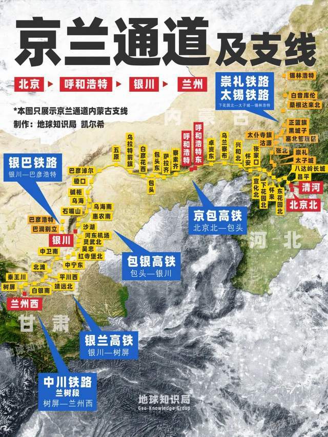 1700����й����ڰ�����ͨ��