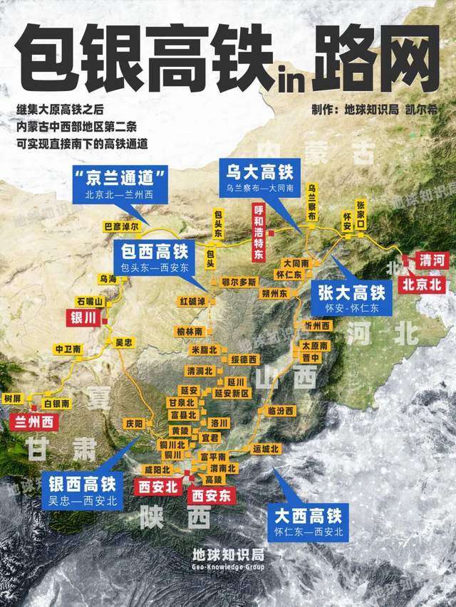 1700����й����ڰ�����ͨ��