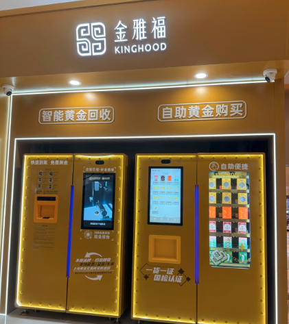 �й��ƽ��ͷ���� �ܲ�����ȥ¥��