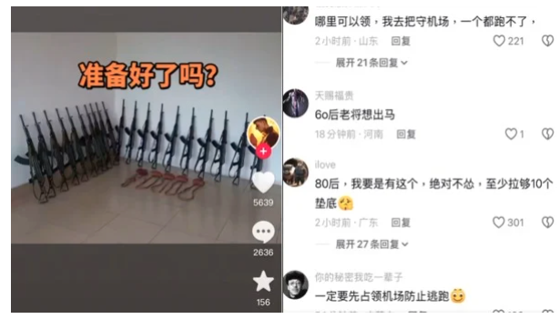 �����������������Ｏ�ϣ�����������Ҫ�췴��