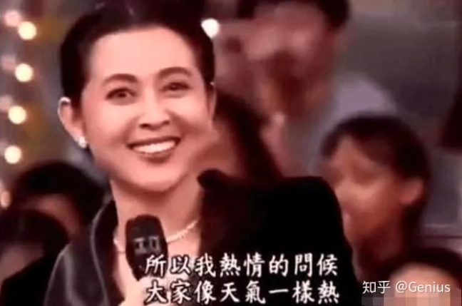 “央视一姐” 们的豪门风云 “央视一姐” 们的豪门风云