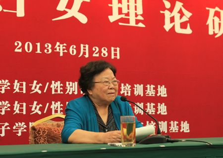 彭珮云去世：中国网友愤怒留言抨击她害惨中国