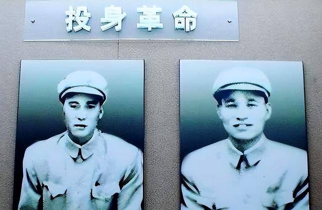 1951������ɽȫ�Ҹ����������ң����걻ǹ��