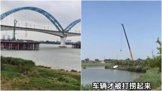 无安全措施 车辆误入施工通道 广东一家5口遇难 无安全措施 车辆误入施工通道 广东一家5口遇难