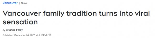 ̫�𺳣��¸绪һ�������ݻ��ȫ��