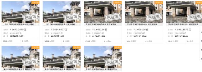 ���ڹ�ֵ2��Ԫ���� 6673������û��Ҫ