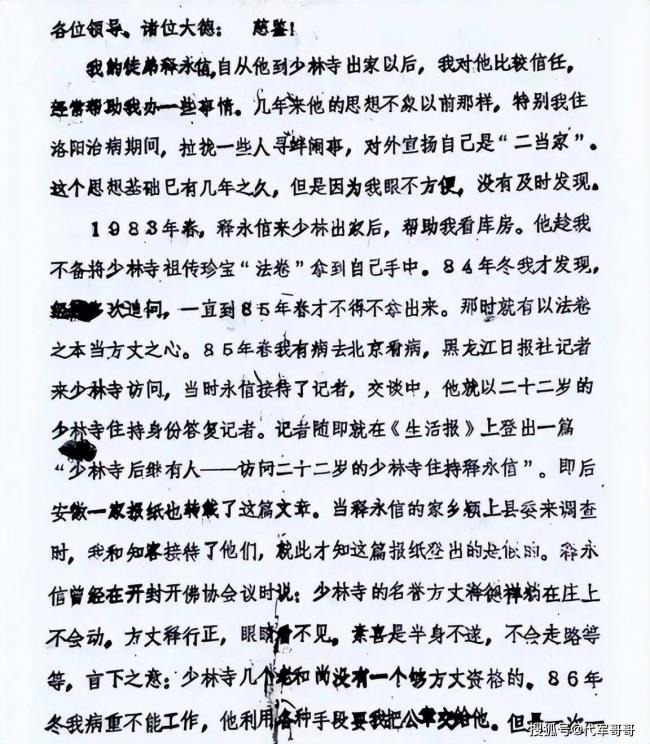 �ɵ����أ������ŵĹ������������Ϸ��ɾ����ع�