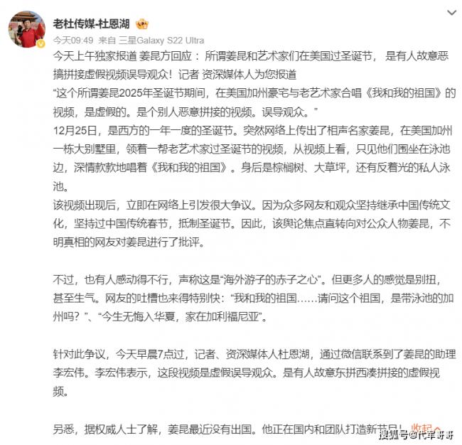 ������������������ʥ�������෴ת