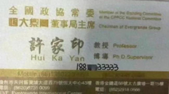 ����ӡ�ж��ſ񣬴�������Ƭ���ܿ���