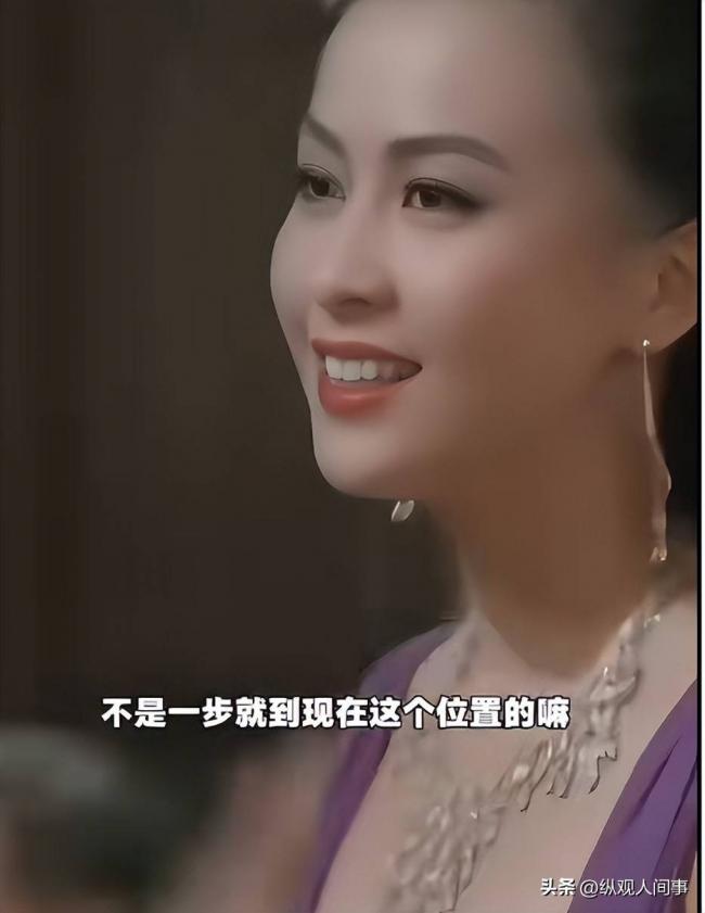 ������ɹ���ں�լ�ھ�������������������ζ