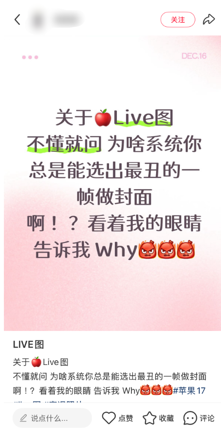 iPhone���������ذ�����ƻ�������Ƴ�����