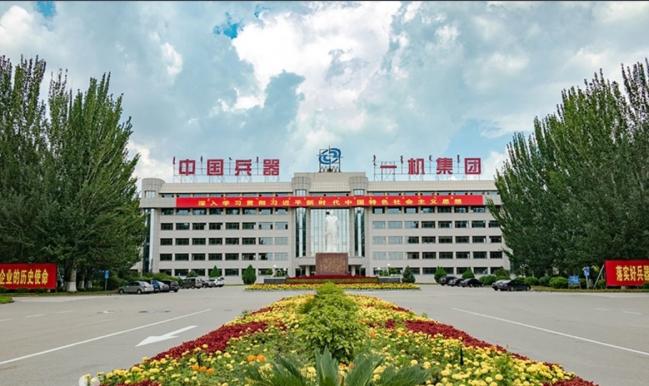 ��������ʽװ�������й����վ�������ͳ�ʹ���