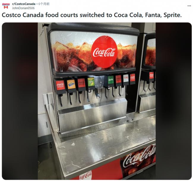 Costco����7���ش��� ���׶��ѿ�ʼ�Ե�