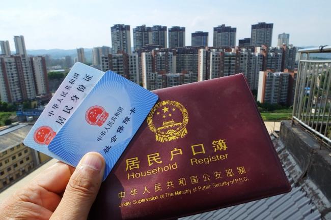 �����������������й���ſ�ũ���仧��������