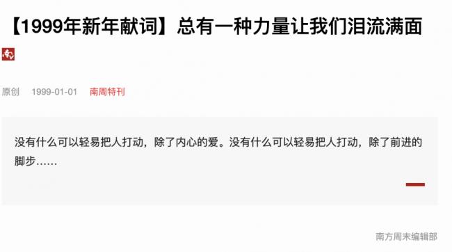 �Ϸ���ĩ�������״ʻ�����AIд��