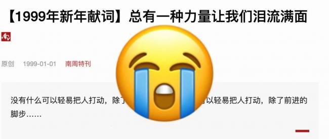 �Ϸ���ĩ�������״ʻ�����AIд��