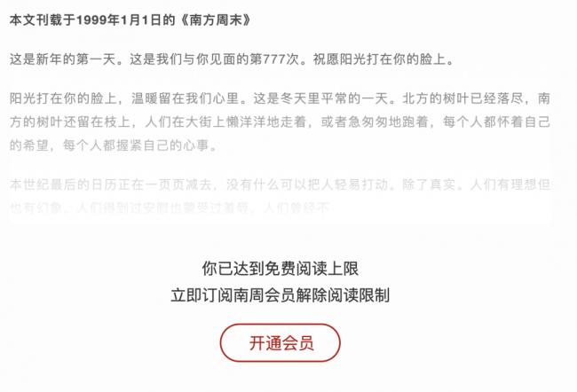 �Ϸ���ĩ�������״ʻ�����AIд��