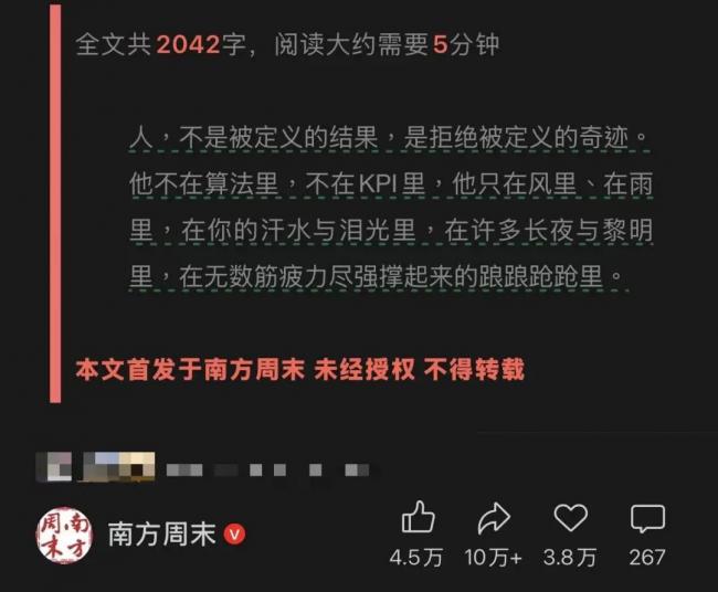 �Ϸ���ĩ�������״ʻ�����AIд��