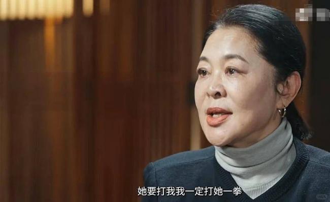 官方出手,这一次再也不救自甘堕落的倪萍 官方出手,这一次再也不救自甘堕落的倪萍