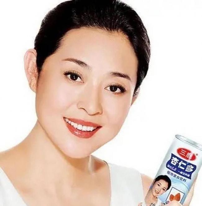 官方出手,这一次再也不救自甘堕落的倪萍 官方出手,这一次再也不救自甘堕落的倪萍