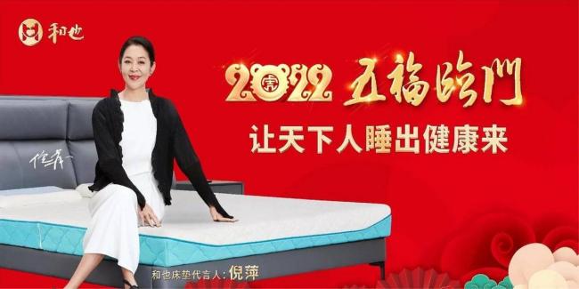 官方出手,这一次再也不救自甘堕落的倪萍 官方出手,这一次再也不救自甘堕落的倪萍