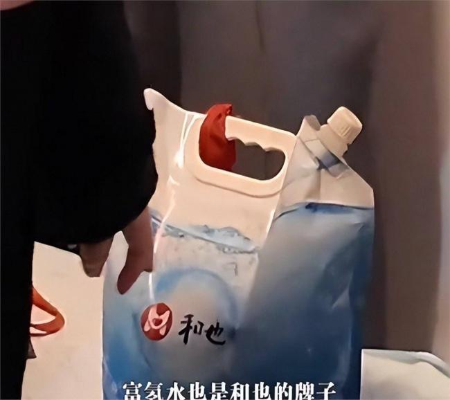 官方出手,这一次再也不救自甘堕落的倪萍 官方出手,这一次再也不救自甘堕落的倪萍