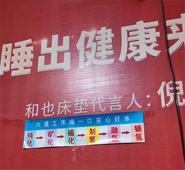 官方出手,这一次再也不救自甘堕落的倪萍 官方出手,这一次再也不救自甘堕落的倪萍