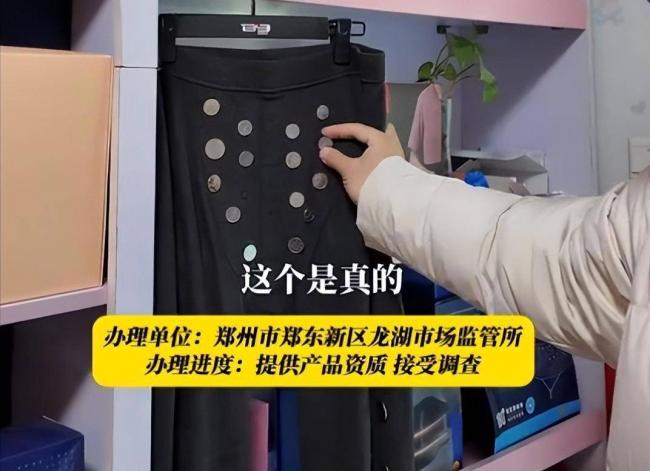 官方出手,这一次再也不救自甘堕落的倪萍 官方出手,这一次再也不救自甘堕落的倪萍