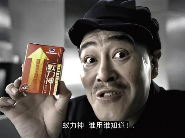 官方出手,这一次再也不救自甘堕落的倪萍 官方出手,这一次再也不救自甘堕落的倪萍