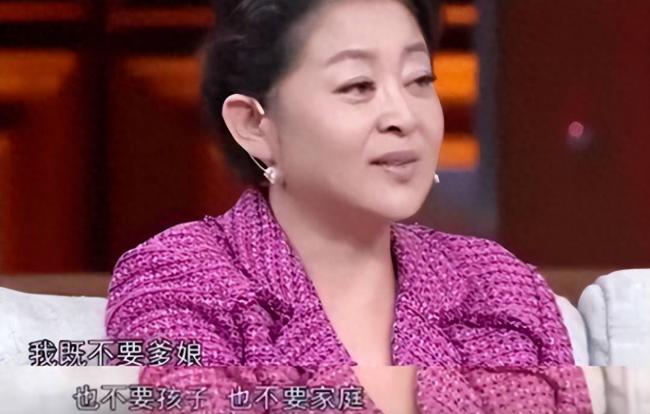 官方出手,这一次再也不救自甘堕落的倪萍 官方出手,这一次再也不救自甘堕落的倪萍