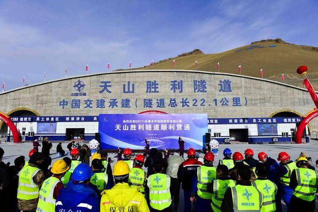 意义不亚于建造航母!中国胜利隧道通车 意义不亚于建造航母!中国胜利隧道通车