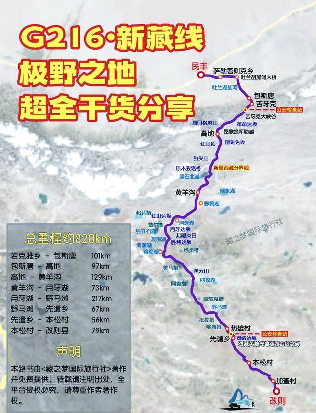 意义不亚于建造航母!中国胜利隧道通车 意义不亚于建造航母!中国胜利隧道通车