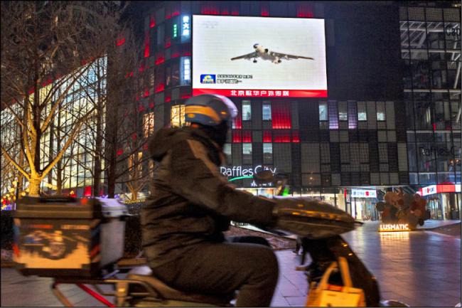 ​共军高层动荡 各界看衰夺台能力 ​共军高层动荡 各界看衰夺台能力