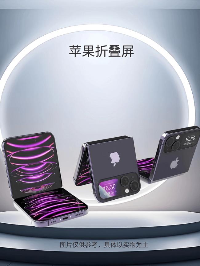 ƻ���۵����ֻ����˼·�ع�