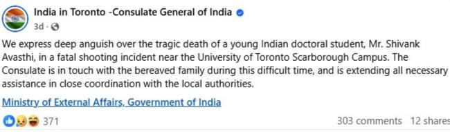 ���׶��ѧ20����ѧ����������� ����ݷ���