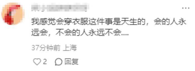 章泽天晒“迪拜照”不到12小时,恶心的一幕发生 章泽天晒“迪拜照”不到12小时,恶心的一幕发生