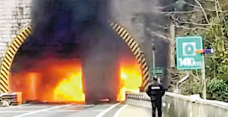 �����߻�������ը����������Ļ