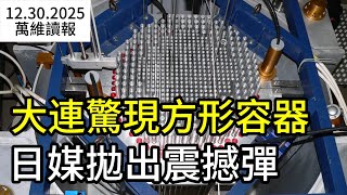 �й���óϵͳ���ɳ����ֻ����£�����������������