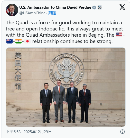 ����Χ̨����֮��  ��פ����ʹ������һ����Ƭ