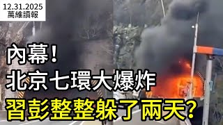 �����߭h��ը���������ɿ��Ӷ�����������