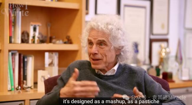 哈佛大神Pinker教授谈“AI写作”