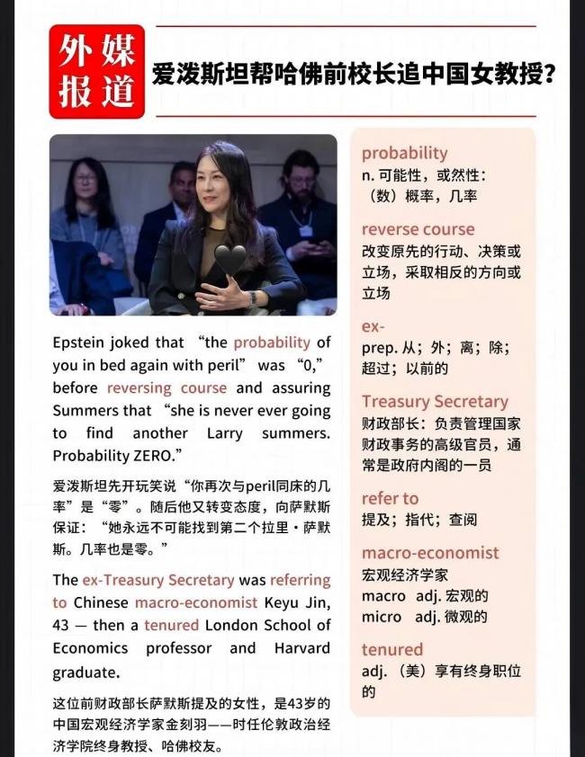 202601_17697182851056.jpg 640 (26).jpg