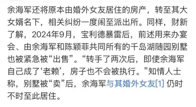 202601_17697184333505.jpg 640 (29).jpg