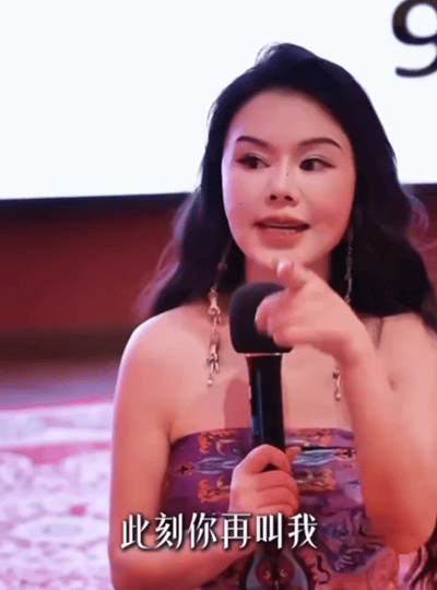 “性商课”周媛,有点东西