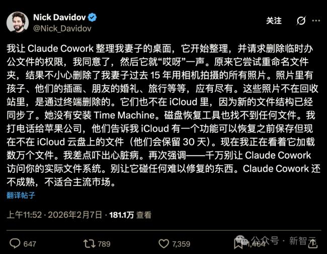 202602_17714443381448.png 640 (38).png