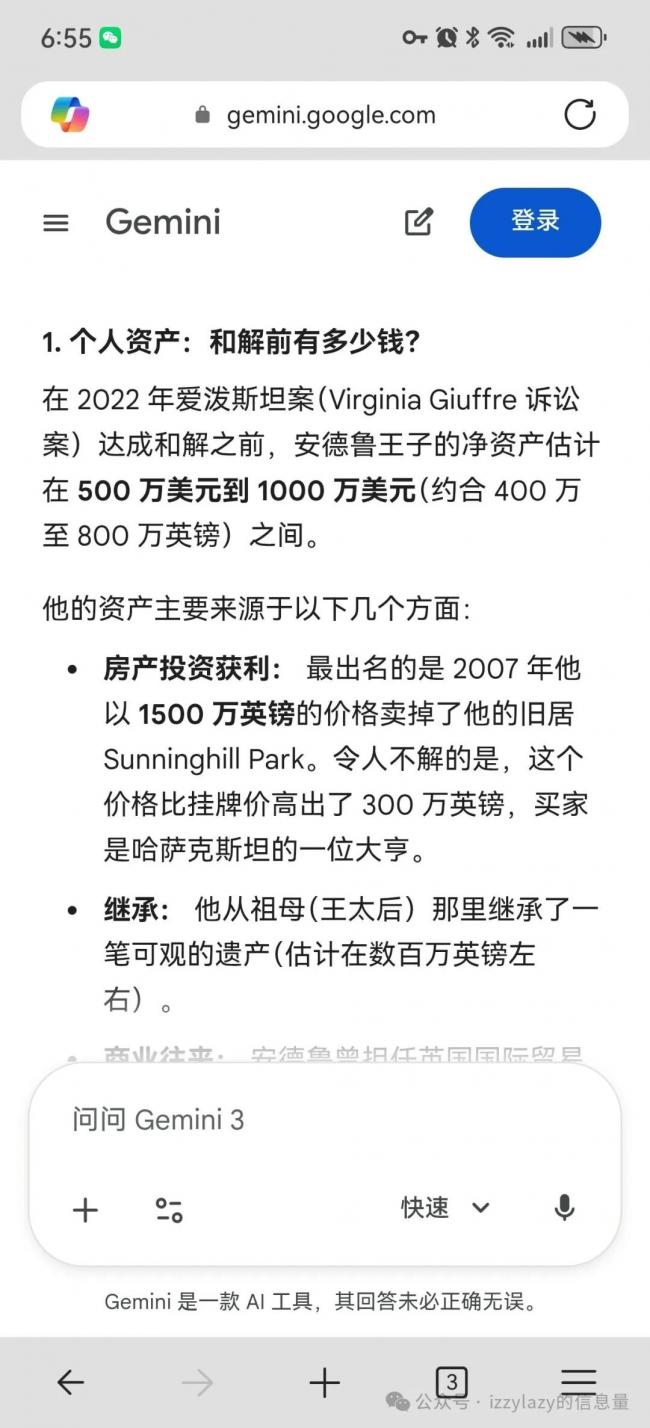 202602_17719600938777.jpg 640 (27).jpg