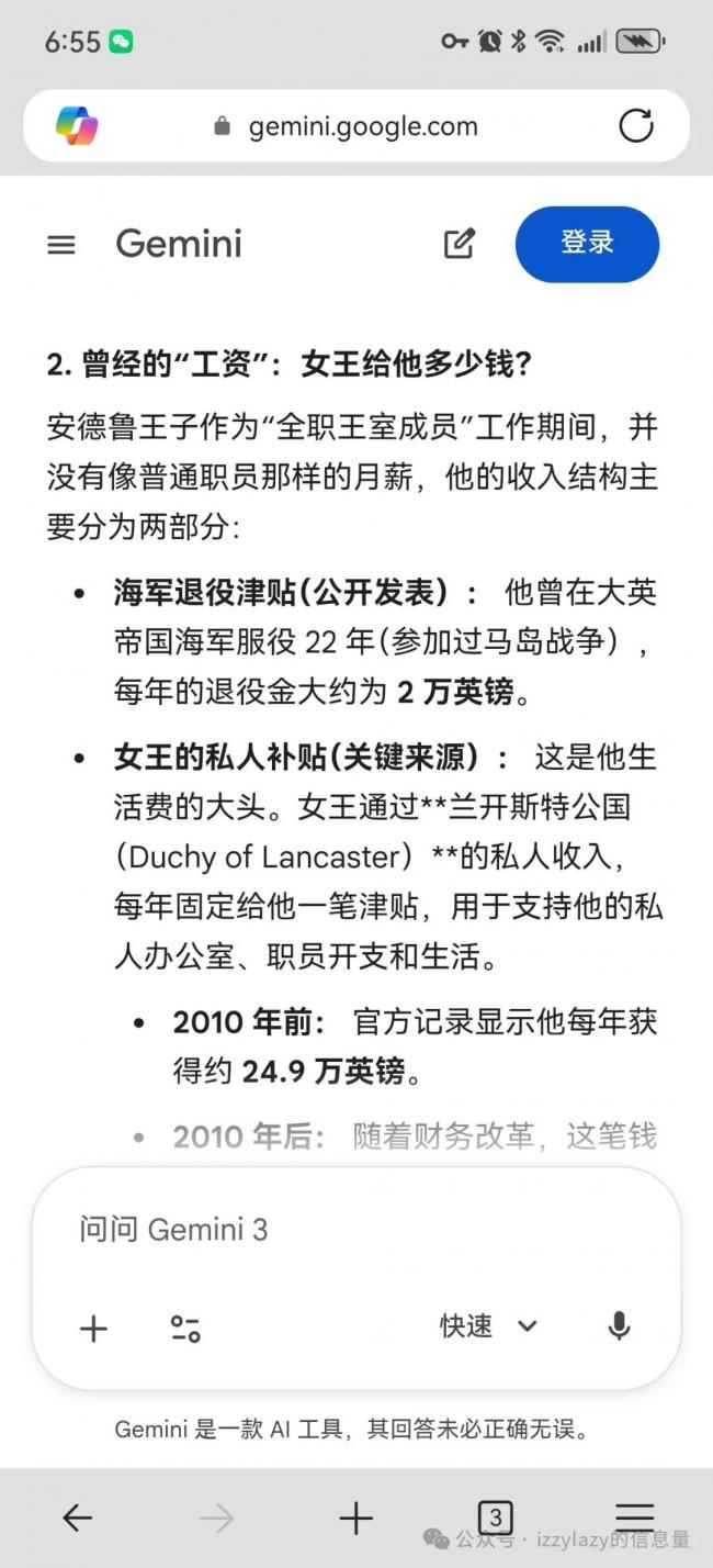 202602_17719601525619.jpg 640 (29).jpg