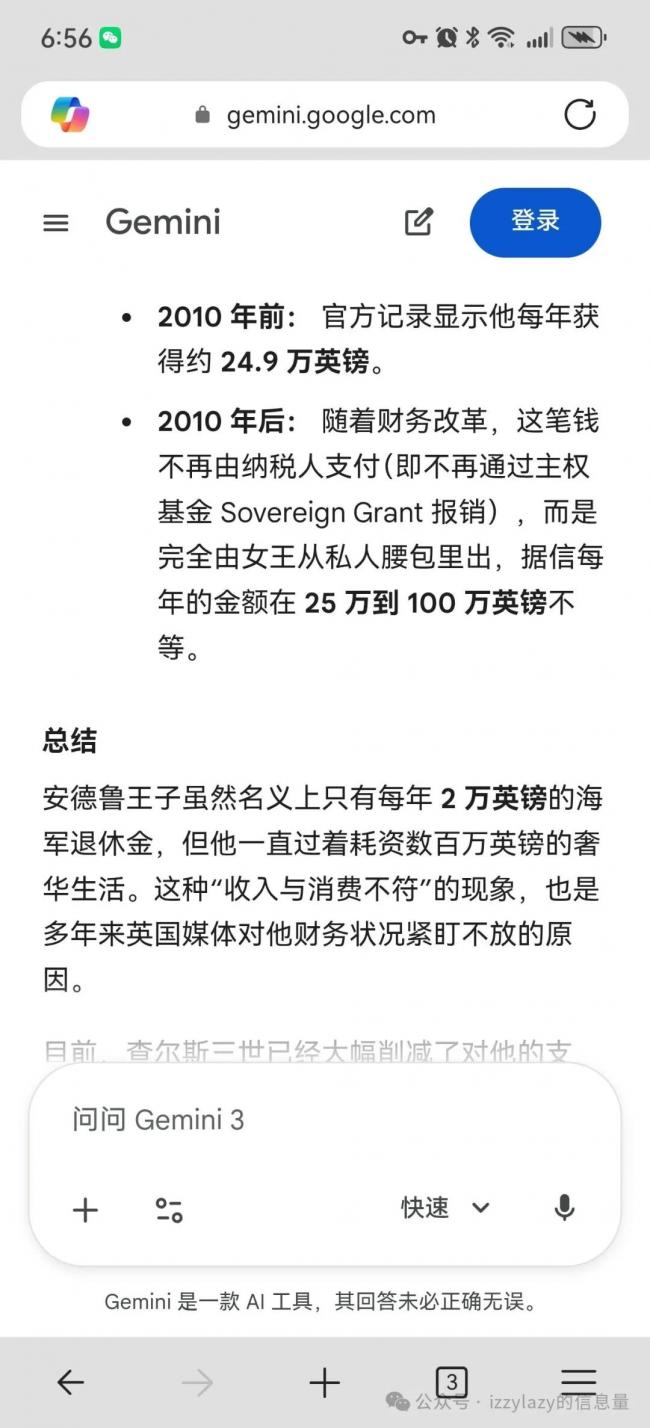 202602_17719601811121.jpg 640 (30).jpg